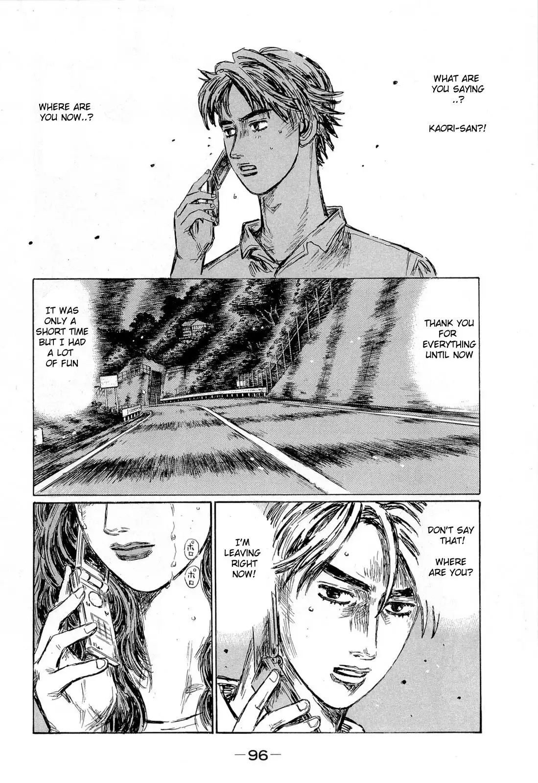 Initial D Chapter 602 10